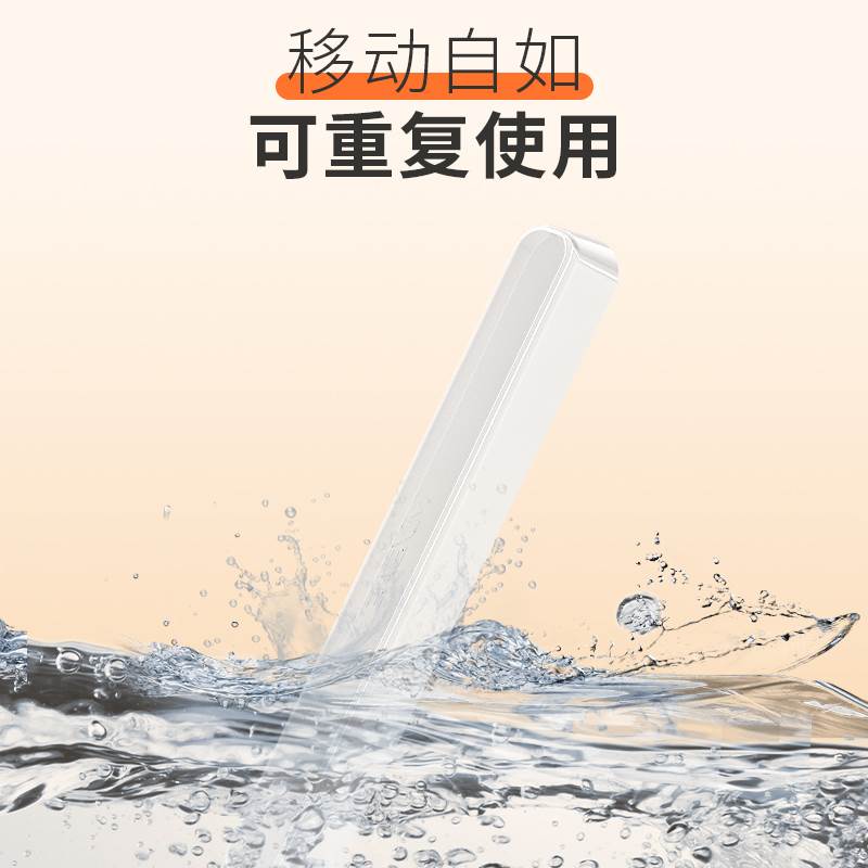 隐形柜门抽屉拉把手衣柜玻璃门窗免钉免打孔推拉移门橱柜透明手柄