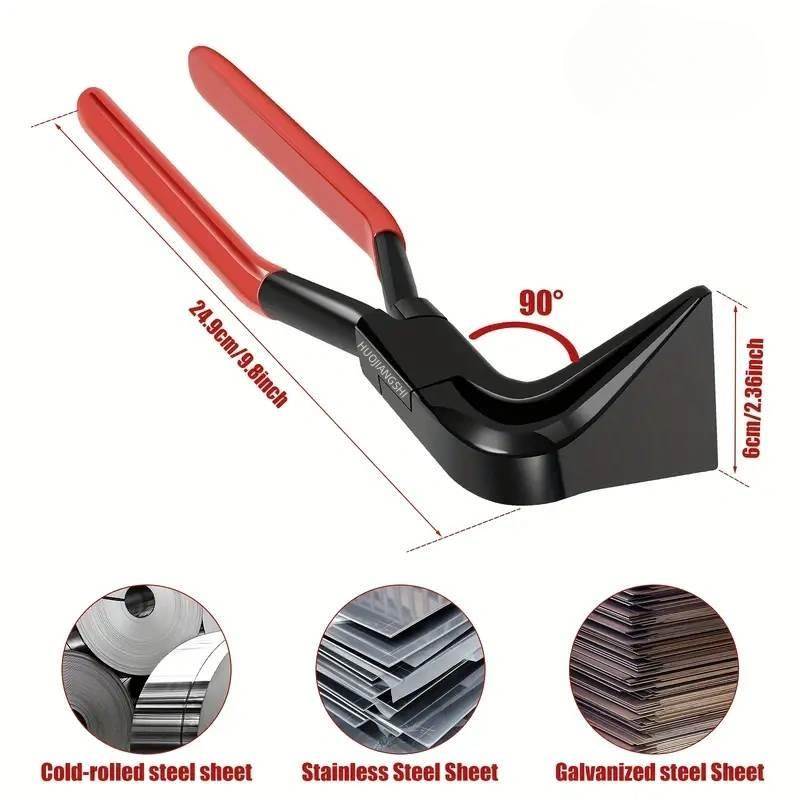 折边钳钣金钳耐用防生锈锻造锻压防滑手柄钳子平口钳