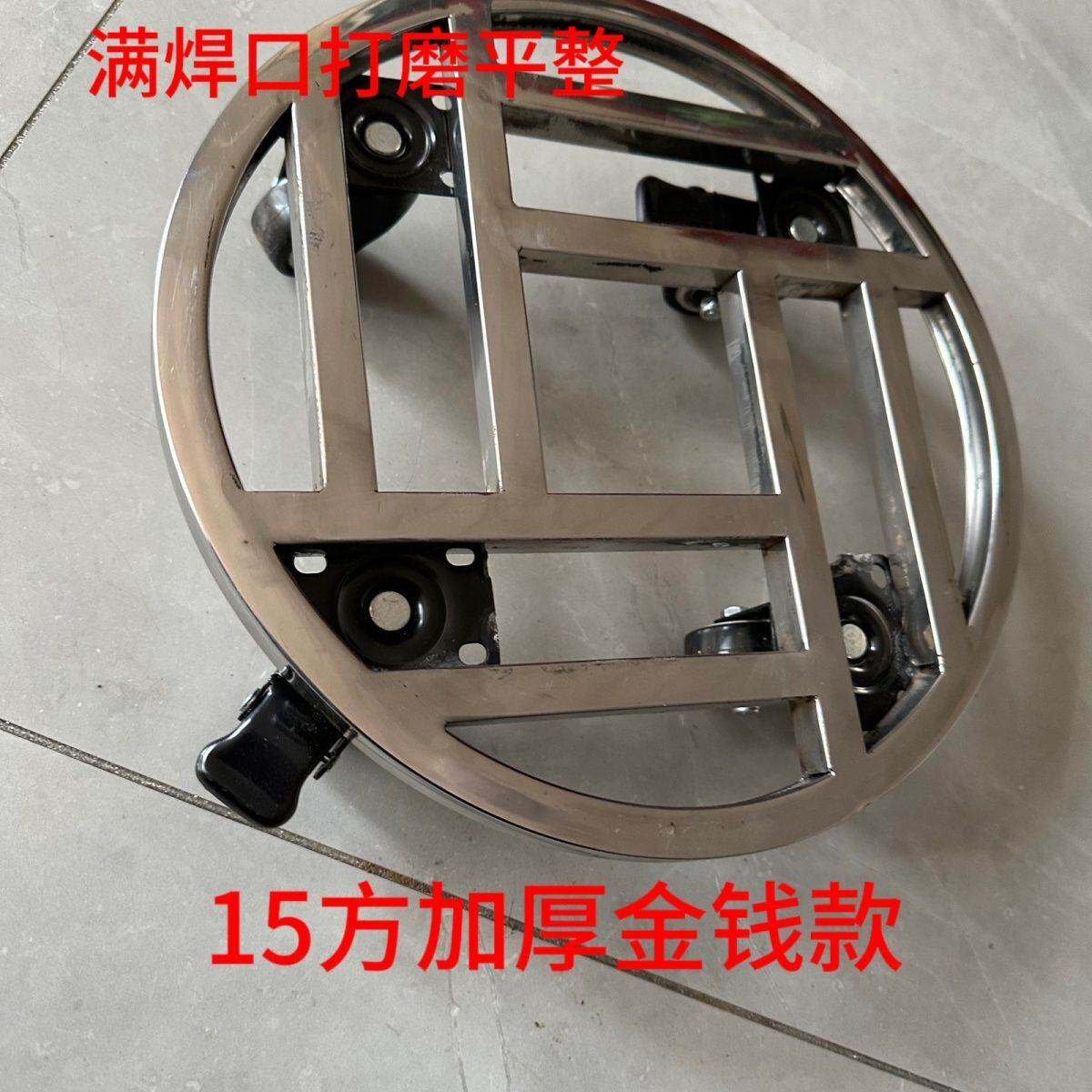 不锈钢圆形移动大花盆洗脚带轮木桶底座万向轮花架盆景架子乌龟车