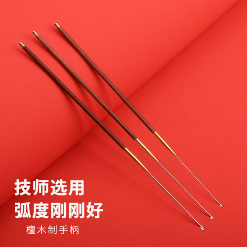 专业采耳工具挖耳勺檀木柄细小耳勺大中掏耳朵金属耳勺耳扒掏耳勺