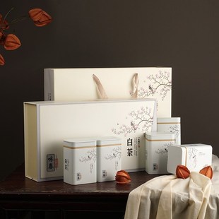 半斤装通用白茶包装盒高档安吉正安靖安天目湖白茶茶叶礼盒空盒