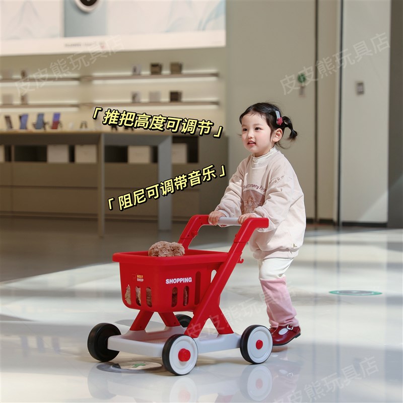 儿童购物车宝宝学步推车婴儿手推四轮玩具学走路助步车周岁礼物