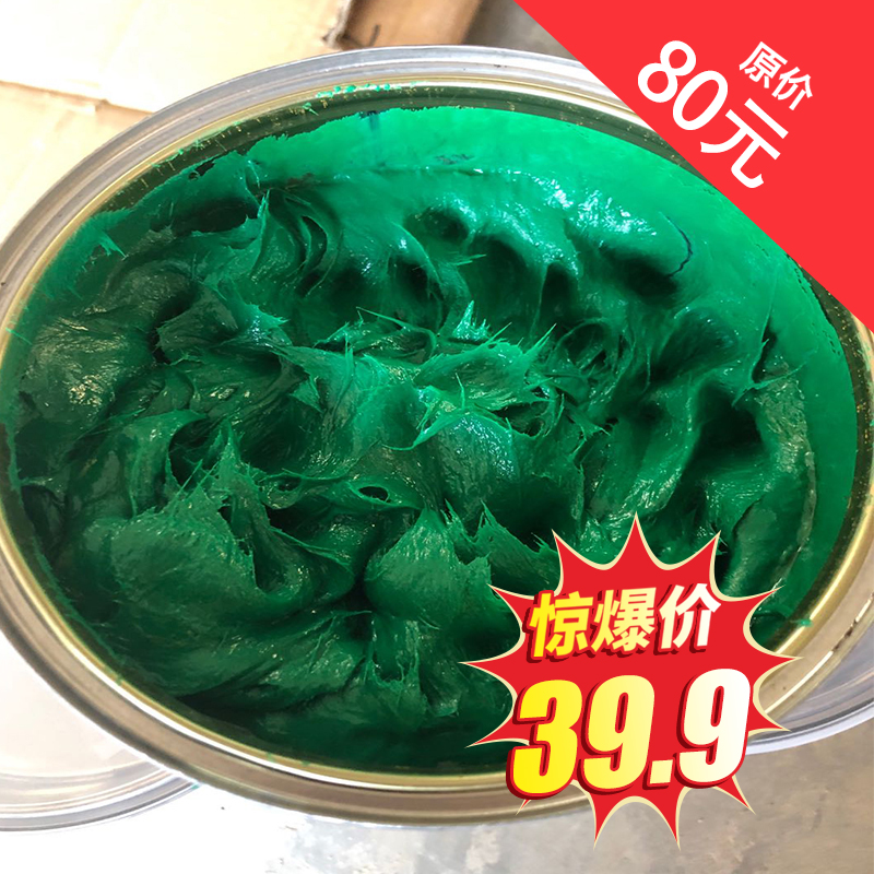 P39合金钣金灰腻子原子灰汽车修复焊缝塑料玻璃纤维灰家具补土