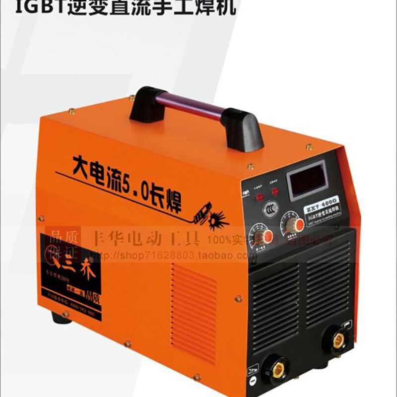 三乔ZX7-400G逆变焊机直流电焊机 5.0焊条专用焊机工程专用焊机