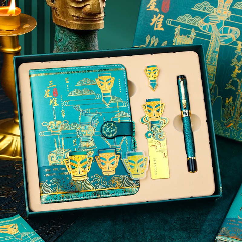 三星堆笔记本本子徽章书签中性笔日记记事手账礼盒套装送老师同学