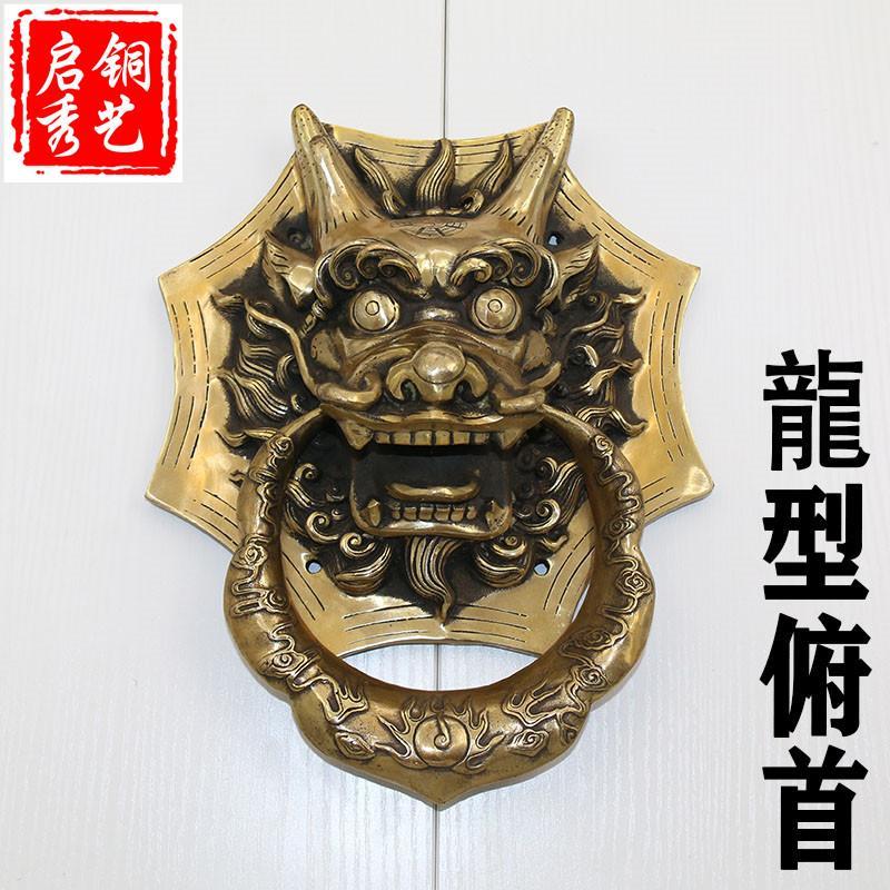 中式仿古门环兽头拉手实木门大门拉环古典建筑庭院木门龙头铜拉手