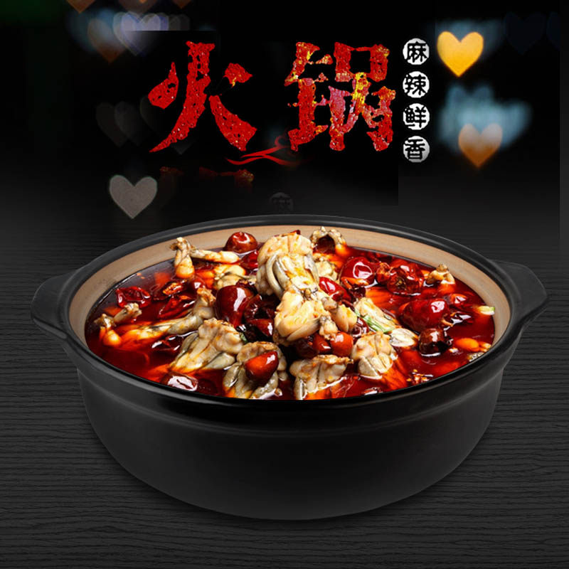 砂锅煲汤明火耐高温砂锅大容量养生陶瓷煲 熬粥炖锅土锅汤锅