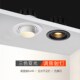 调焦cob射灯嵌入式 洗墙灯 led天花筒灯家用客厅过道走廊背景墙暗装
