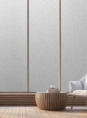 窗户玻璃贴纸卫生间浴室透光不透明遮光磨砂贴膜防窥视光窗花贴纸