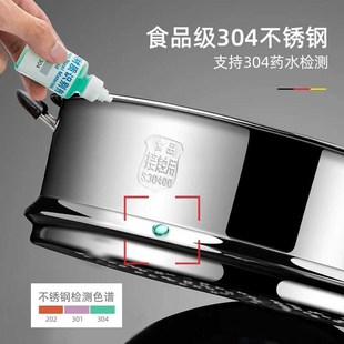 304加厚不锈钢蒸格蒸鱼加高蒸隔层蒸锅蒸屉蒸馒头笼屉篦子蒸煮炖