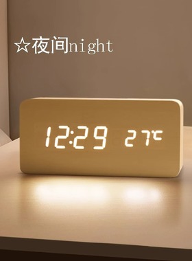 电子智能数字时钟客厅电视柜充电钟桌面台式挂墙学生闹钟高档摆件