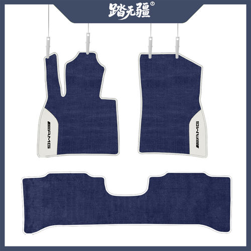 奔驰EQE EQS脚垫适用于eqe 350 500eqs580suv450原车毛毯尼龙脚垫