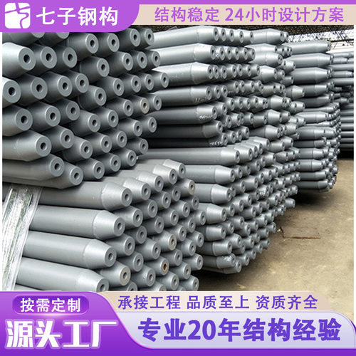 球形网架厂家 螺栓球网架加工安装 煤棚网架工程报价钢构网架设计