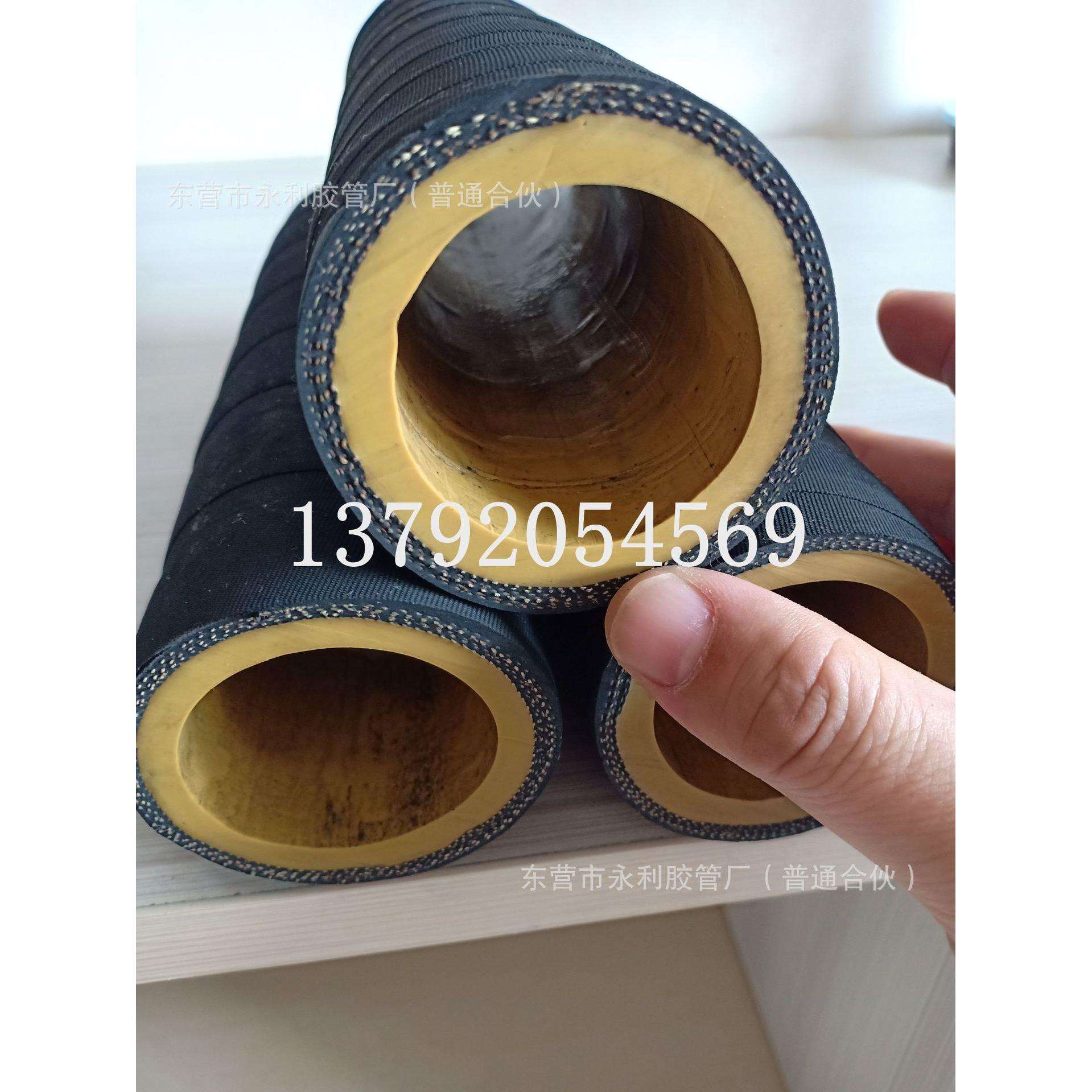 东营永利生产制造323851mm防腐工程专用耐磨喷砂胶管喷煤管图片