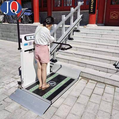 无障碍升降平台电动升降机高铁站医院学校电动斜挂升降平台
