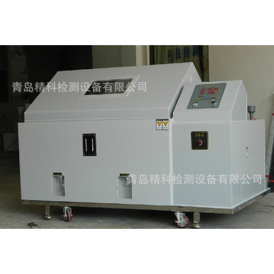 出口型盐雾试验箱、盐雾试验机、盐雾试验箱、触模屏式盐雾机