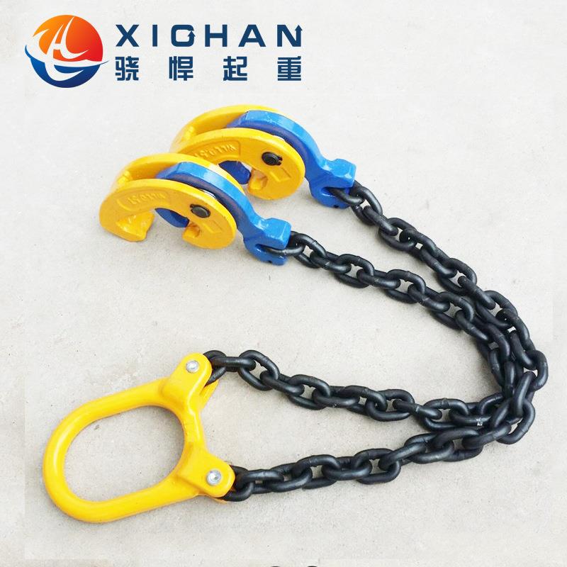 油桶吊钳夹具起重链条吊具油桶铁桶吊钳油桶吊钩夹1吨