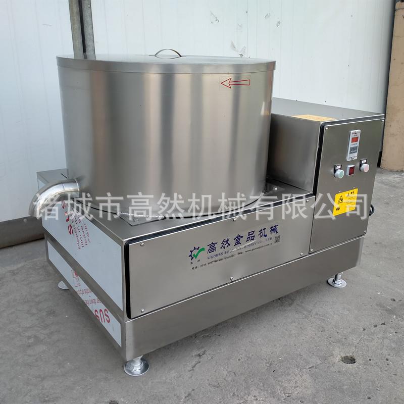 油炸薯片薯条脱油机油炸麻花脱油设备不锈钢鸡米花甩油机