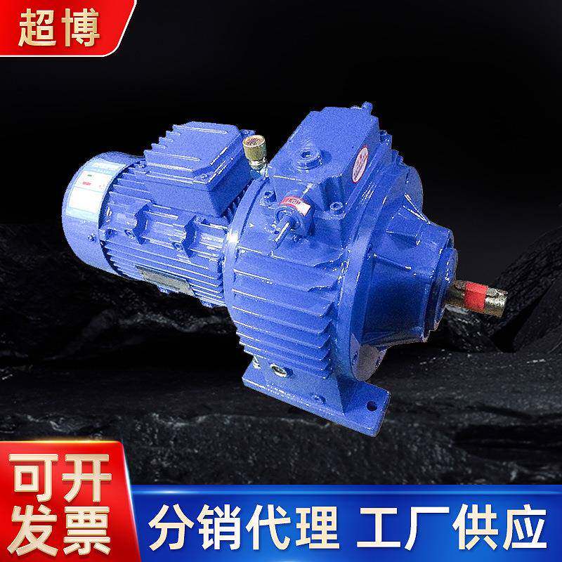 行星摩擦式无级变速器立式厂家现货供应mb变速机变速箱调速电机