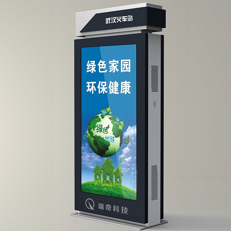 定制新款不锈钢智能液晶电子仿古候车亭广告公交站牌站台制作厂家