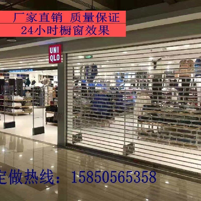 南京PVC透明水晶卷帘门不锈钢管卷闸门商场进户门店铺商铺防盗门