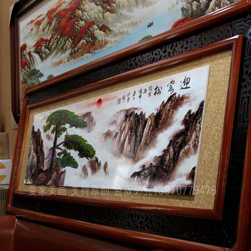 220木刻迎客松八骏图家和万事兴客厅挂画房乔迁公司饭店开业贺匾
