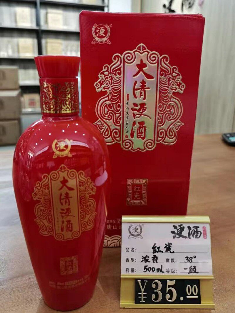 商品标价牌烟酒茶家电家具价格牌小号大号加大号标签牌标签展示牌
