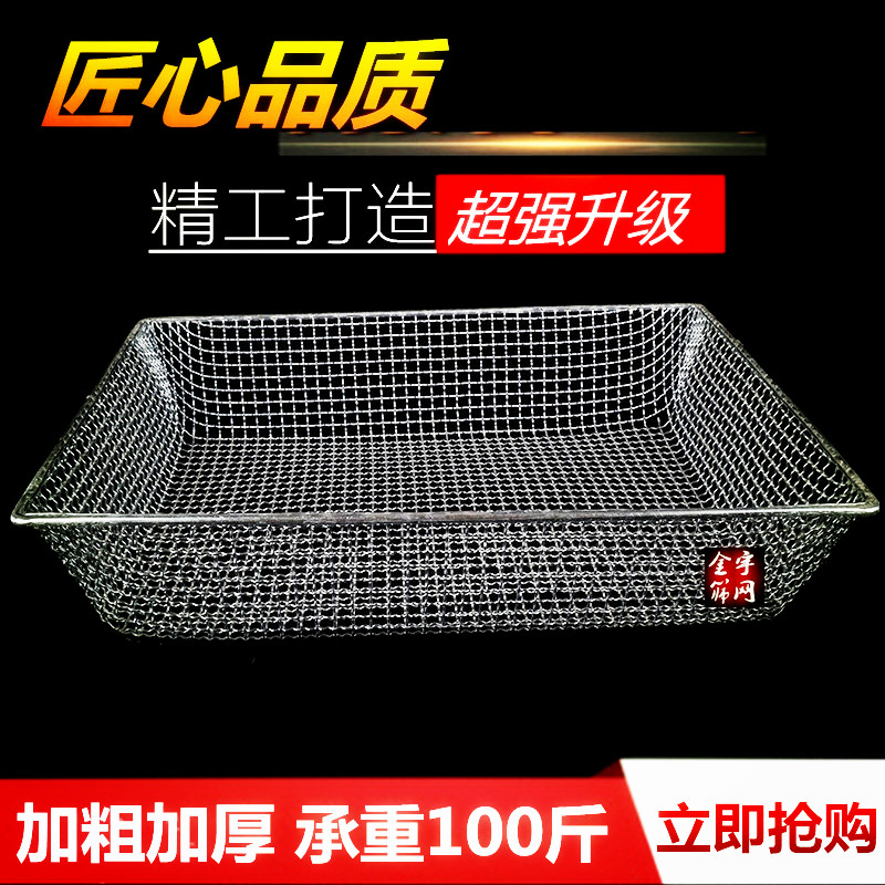 筛子家用方形筛网加粗铁丝筛子玉米粮食板栗螺丝工业筛标准分样筛