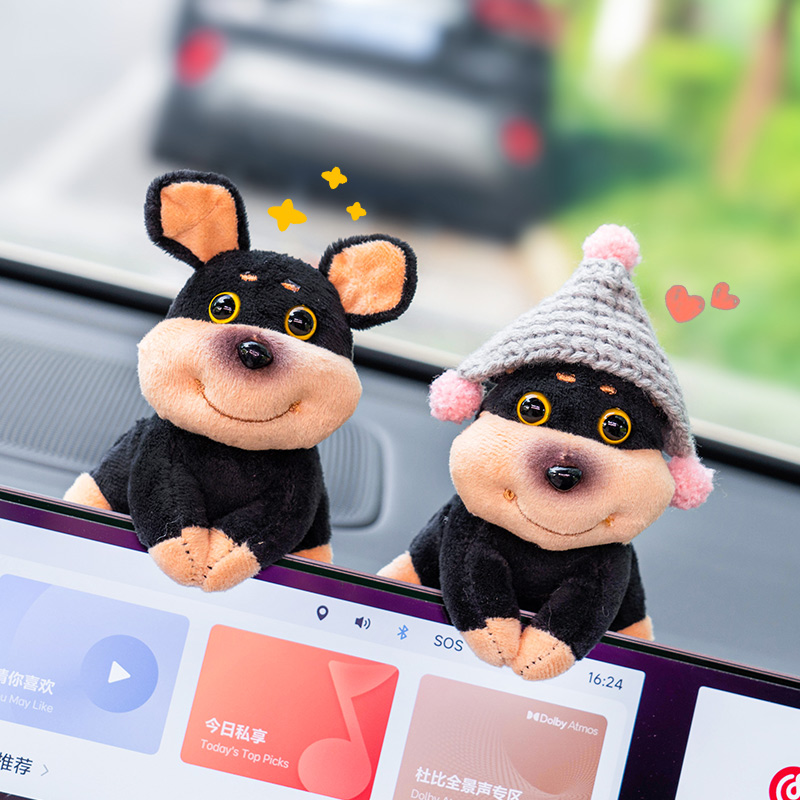车内饰品摆件汽车中控台显示屏装饰车载屏幕趴趴毛绒公仔玩偶可爱