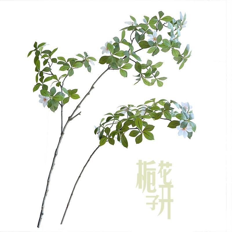 仿真栀子叶栀子花假花室内单支树枝树叶子绿植花艺装饰摆设