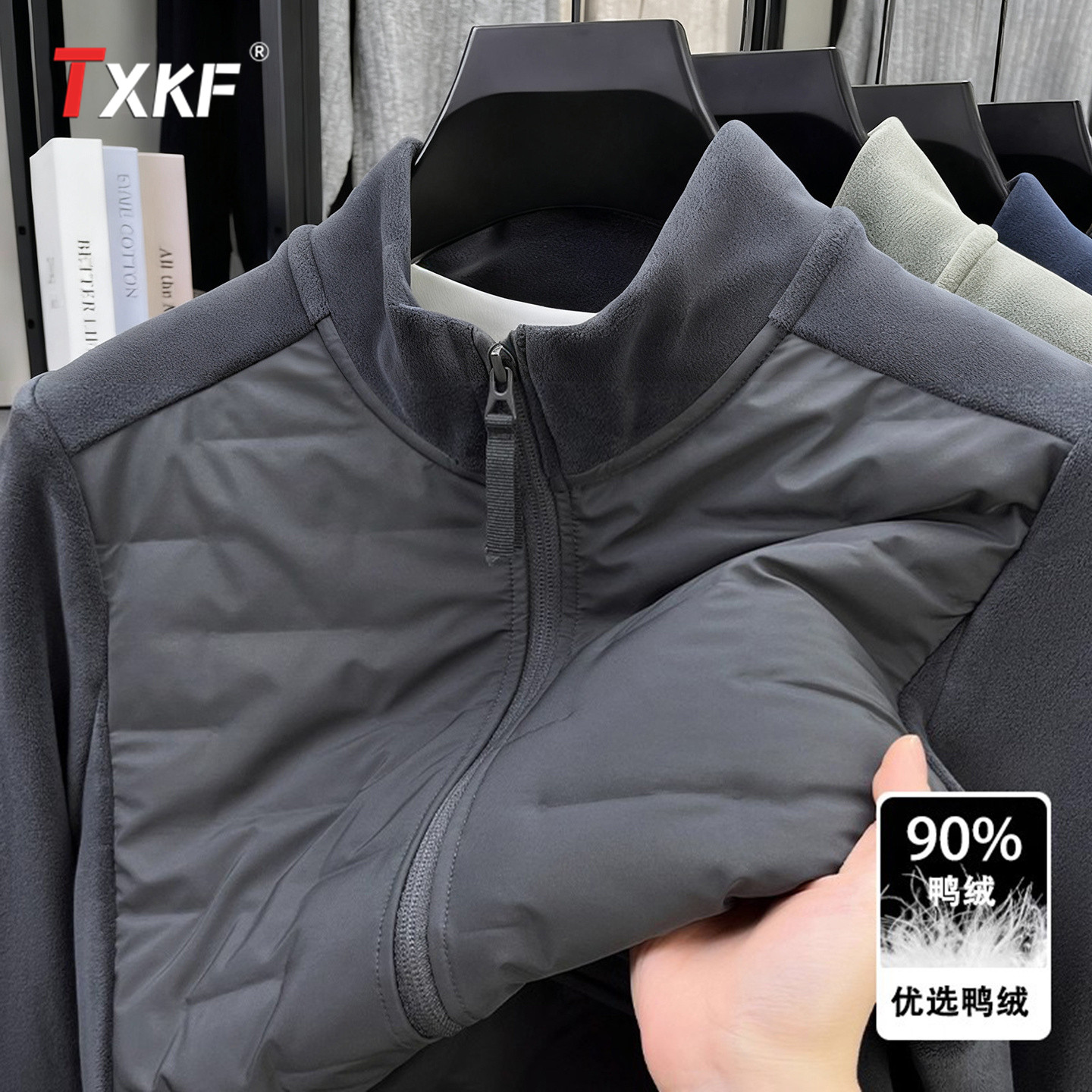 高端轻薄羽绒服外套男士2025新款秋冬季加厚抓绒保暖立领夹克男款