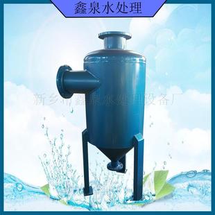 厂家现货碳钢立式扩容除污器水暖供热设备旋流除污器