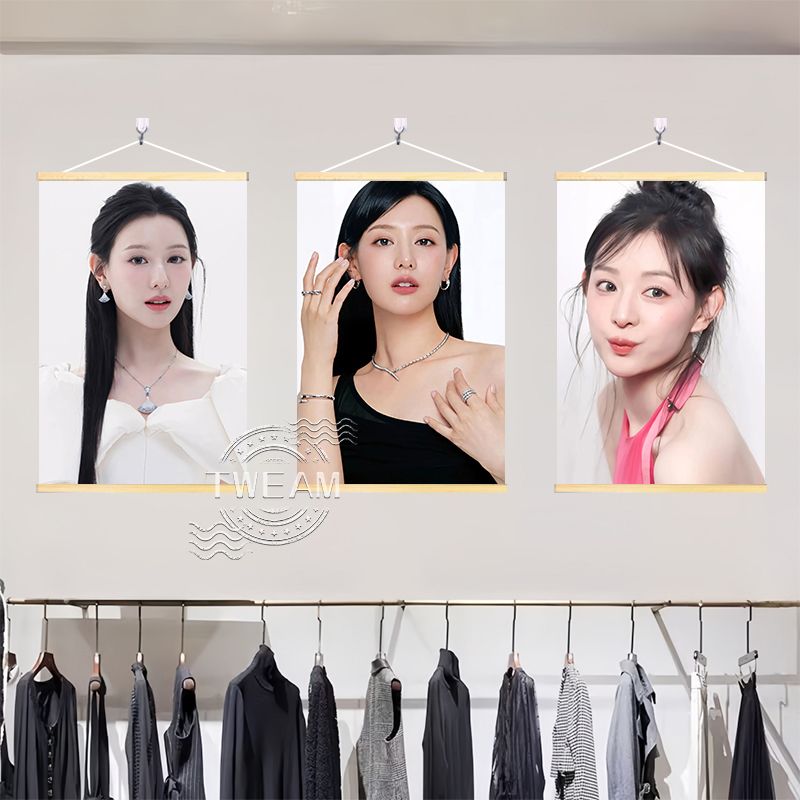 韩国国民女神金智媛时尚明星挂画眼泪女王服装店宿实木挂轴装饰画