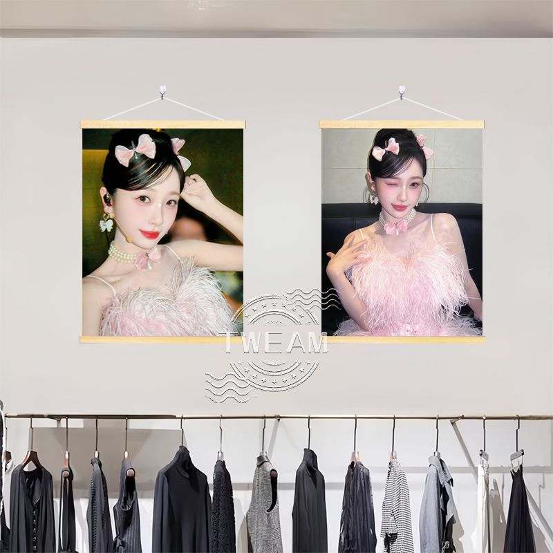 虞书欣可爱时尚挂画服装店美妆店房间宿舍明星艺术实木挂轴装饰画