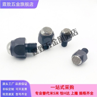 1017 0814 1627 平面动向钢珠螺杆 锁紧 PT01 PTA1 0610