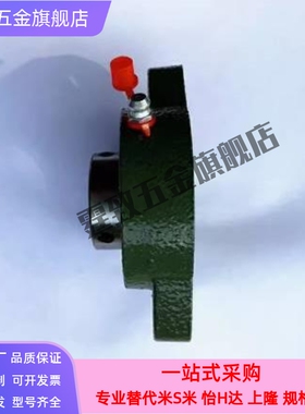 怡合达规格/窄型立式轴承座 BDP203 204 205 206 207 208 209 210