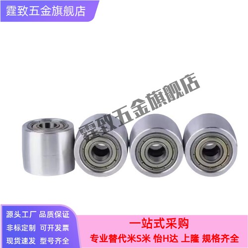 惰轮 AFBD9/10/11/11.5/14/15/16/19/22/26-20 25 30 35 40 45 50