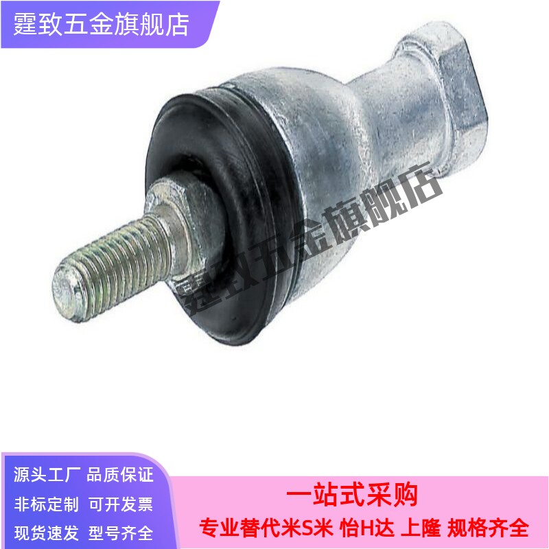 关节轴承钢珠连接直线型RBIDL5 6 8 10 10A 12 12A 14 14A 16 16A