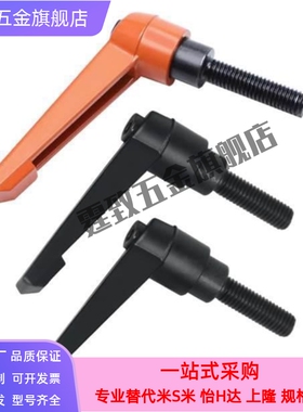 外螺纹手柄 CLDM/CLMS4/5/6/8/10/12-12/16/20/25/32/40/50-B/M/S