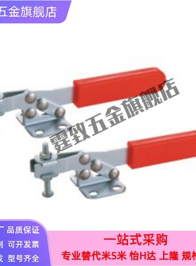 快速夹钳 怡合达 快速夹 WDC25382 WDC21382 WDC204-GB WDC201-A