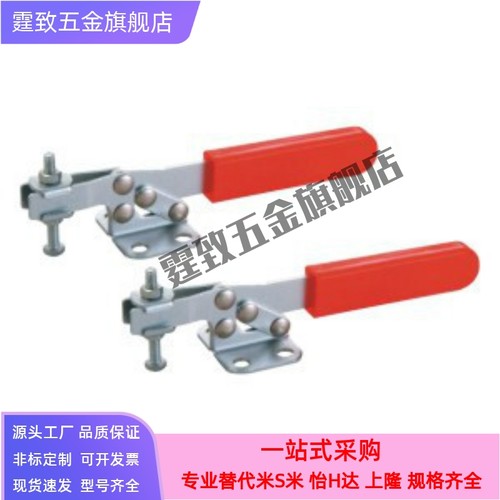 快速夹钳 怡合达 快速夹 WDC25382 WDC21382 WDC204-GB WDC201-A
