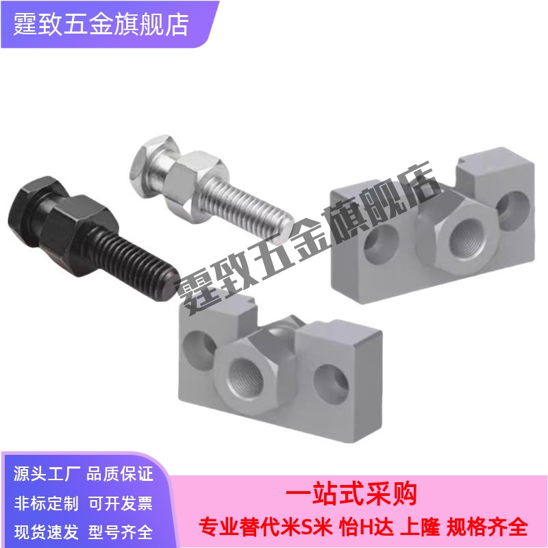 浮动接头FJRHA FJDHA WHD51 WHD71-M3-4-M5-M6-8-M10-12-14-18-22