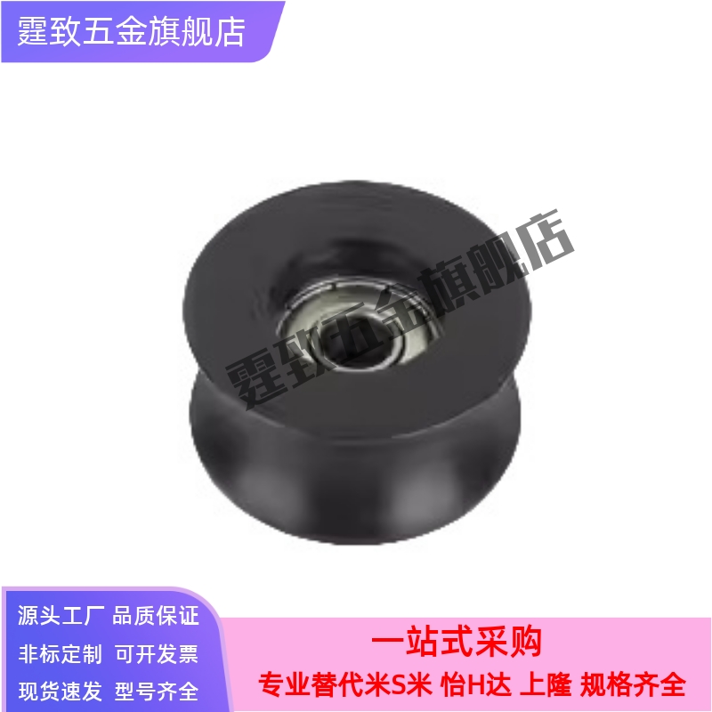 惰轮ENG01D15/D20/D25/D30/35/D40/D50/T11/16 02 04 11 21 22 24