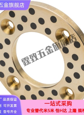 MPWTZ MPWZ6/10/12/13/15/16/18/20/25/30无油垫片平头螺栓