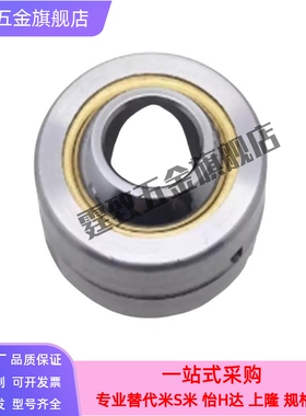 深沟滚珠轴承B6800/6801/6802/6803/6804/6701/6702/6805/6809-ZZ