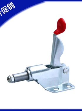 上隆标准件 TCPF1/2/3/4/5/6/7/8 推拉式快速夹钳法兰底座型 夹具