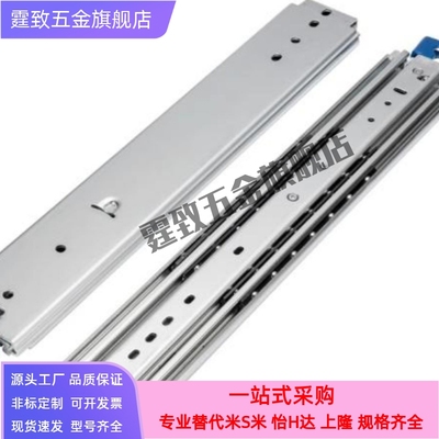 SSRXY27不锈钢线性滑轨SSRXY2708 2710 2712 2714 2716 2718 2720