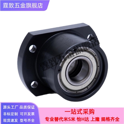 带座轴承双轴承法兰型 轴承座组件BFP31 32 33 34 36 41 51指定型