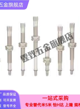 机械手M5外牙金具安装螺纹M8后进气型ZPAM5-K/J6/10/15/25带M5