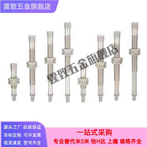机械手M5外牙金具安装螺纹M8后进气型ZPAM5-K/J6/10/15/25带M5